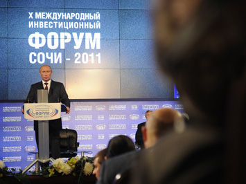 Владимир Путин выступил на инвестфоруме в Сочи