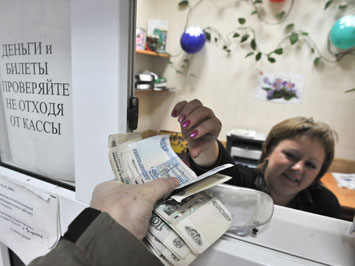 Россияне игнорируют безналичные платежи