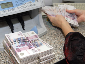Россияне верят в рубль, но мечтают инвестировать в недвижимость