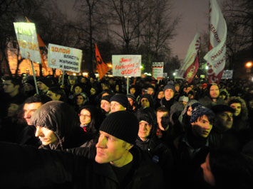 Протестные акции спровоцируют отток капитала из России