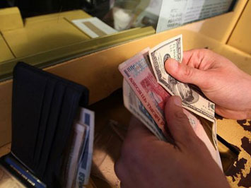 Белорусские лица ограничены в валюте